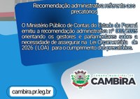 Recomendação do Ministério Público de Contas 2025
