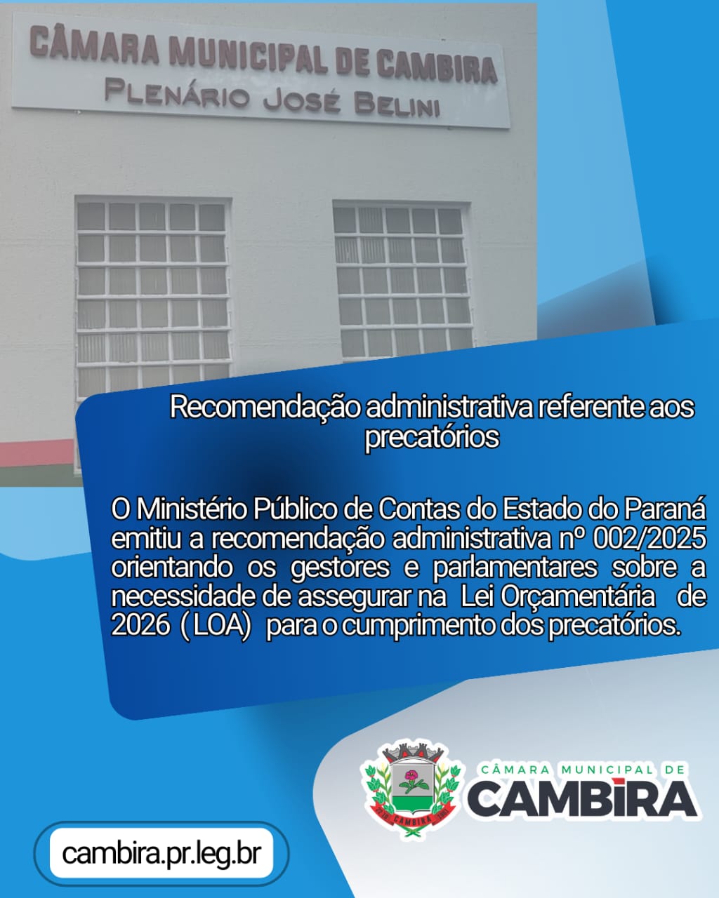Recomendação do Ministério Público de Contas 2025