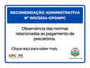 Recomendação Administrativa nº 001/2024 - GPGMPC do Ministério Público de Contas do Estado do Paraná (MPC-PR)